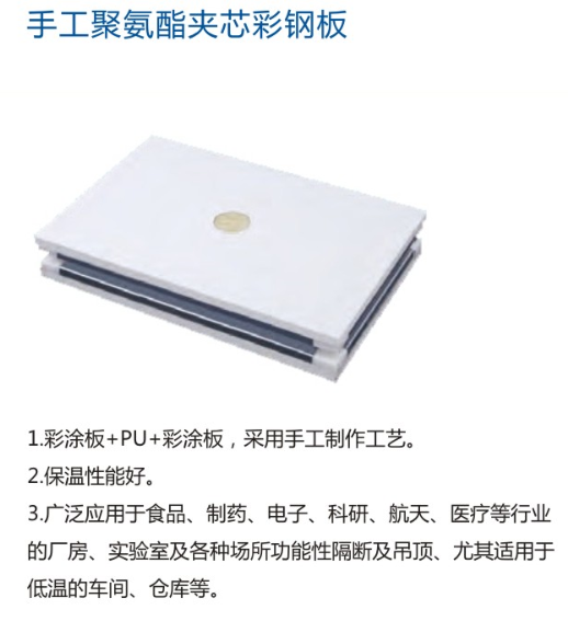 紹興無塵車間設(shè)計(jì)哪家好